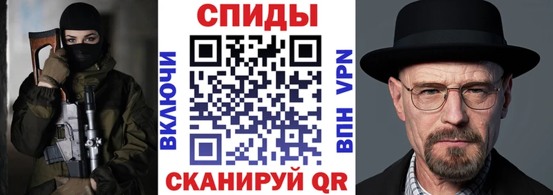 АМФ Premium  Межгорье 