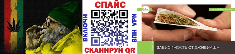 Бутират бутик  Межгорье 