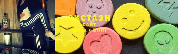 трава Алзамай