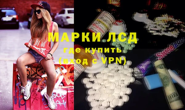каннабис Алексин