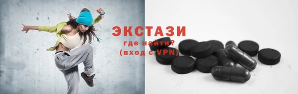 кокаин Аркадак
