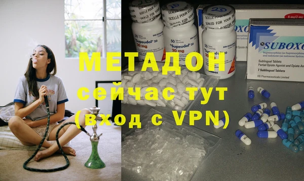 кокаин Аркадак