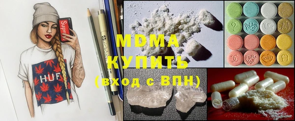 каннабис Алексин